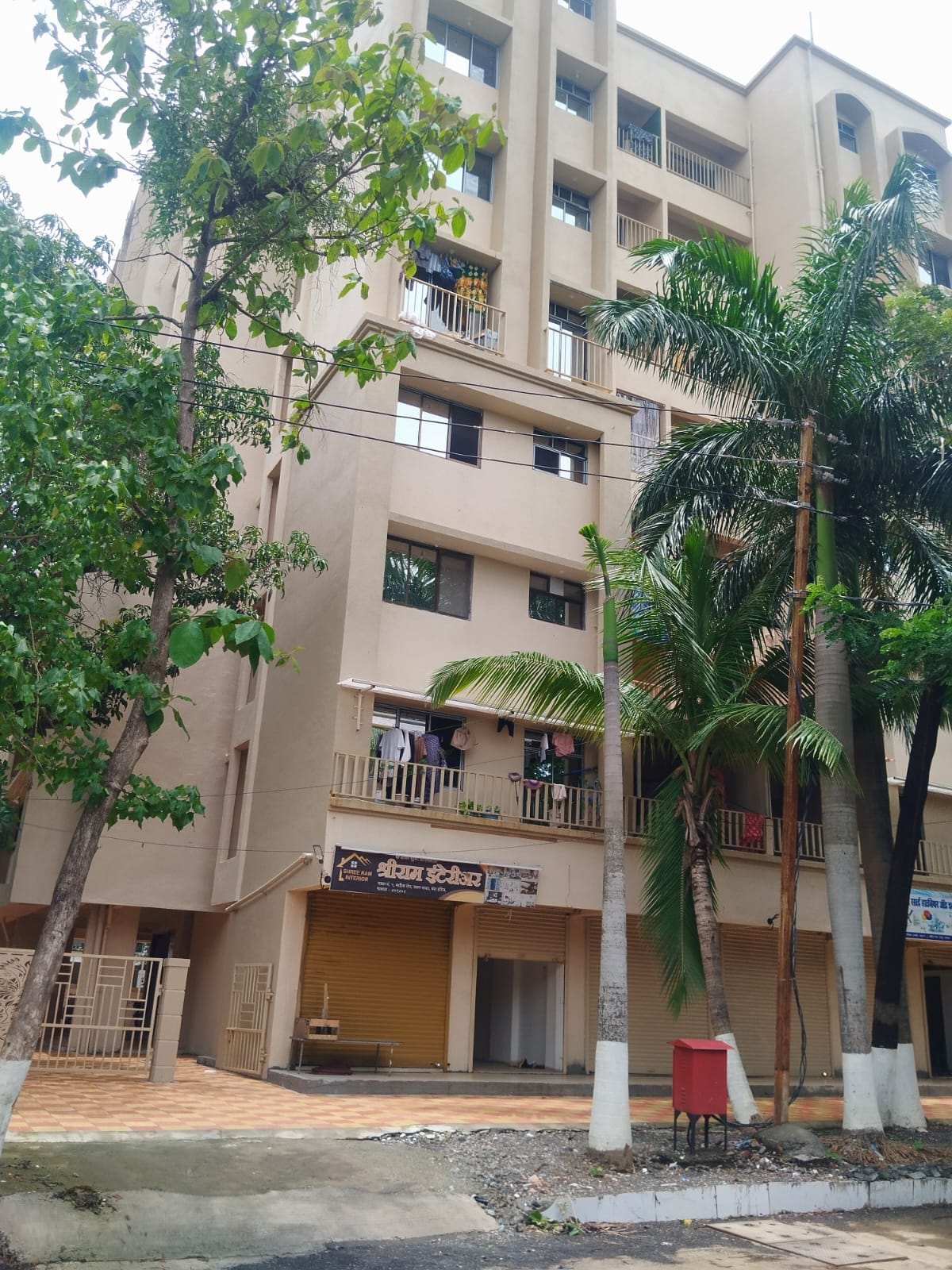 property-5